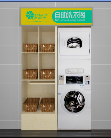 安徽開(kāi)自助洗衣店利潤(rùn)如何？